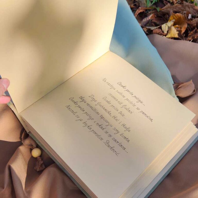 viber_image_2024-02-15_21-47-54-920