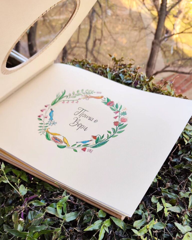 viber_image_2024-06-10_20-57-24-266