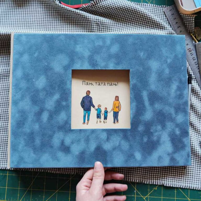 viber_image_2024-06-10_21-40-29-347