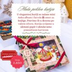 Mala poklon kutija - Praznična kolekcija 2026 - Slika 2